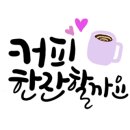 더힐스터디카페 이미지