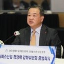 효성빌딩(효성산업) 이미지