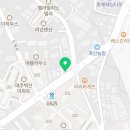 뚜레주르 여주오학점 네이버블로그