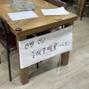 옥이신발 이미지