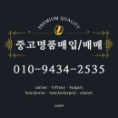 부평티파니 이미지