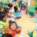 하남중앙유치원 이미지