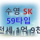 배산경로당 이미지