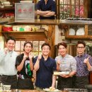 중화요리반점 이미지