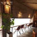 커피마켓 이미지
