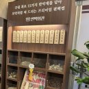 동천회관 | 무한리필 편백찜+샤브샤브 [편백회관 수지동천점] 내돈내산 솔직후기