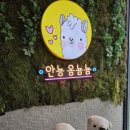 힐링카페 네이버블로그
