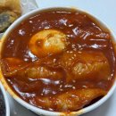 춘천 교동 한림대 분식집에 하숙하는 붕어빵 - 떡볶이, 순대, 튀김 [내돈내산]