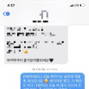 동광의계절 이미지