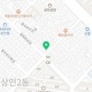 배떡상인진천점 이미지