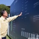 해남군-16 이미지