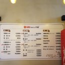 꼬마 떡볶이&커피 이미지