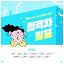 드디어 시작!!군포3D맥스학원에서 인생컨설팅 받은 후기