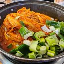 바라온한의원 다이닝코드