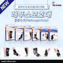 레푸스서초교대역점 이미지