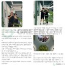그린짐 이미지