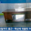 더블루PC 이미지