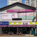 그림터미술학원 이미지
