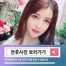 앤써성형외과의원 이미지