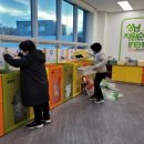 성남시 재활용선별장 이미지