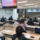 장안 노래연습장 이미지