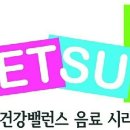 파크독&살롱 네이버블로그