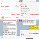 으뜸50안경 외대점 | [으뜸50안경 외대점] 7월 최신 가격표 안내드립니다!