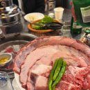 내 돈 내산 부산 하단 맛집 [소양강 숯불 생고기] // 육즙 가득! 통 갈매기살 맛집, 하단 동아대 고기 맛집