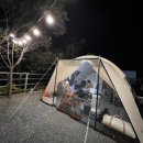 도화지오토캠핑장 이미지