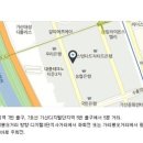리포소 이미지