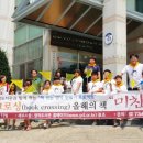 영덕공공도서관 이미지