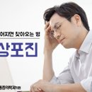 시원마취통증의학과의원 이미지