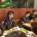 한국전세버스협동조합