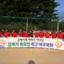 김제시청 이미지