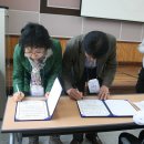 대구대성초등학교 이미지