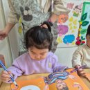 혜시의사과나무어린이집 이미지