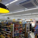 이마트24 대구범어점 이미지