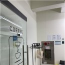 바리스타(자격증) A 이미지
