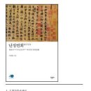 수원대학교 금융공학대학원 이미지