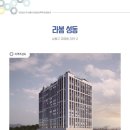 성동전자