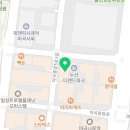 머스트부동산공인중개사사무소 네이버블로그