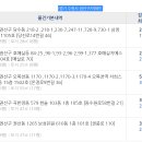 수원-1028 이미지