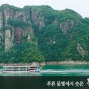 운계천 이미지