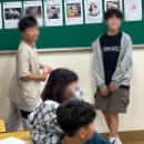 신백현초등학교 이미지