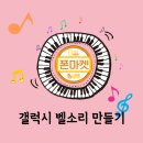싼전수전 이미지