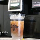 커피먹고놀자
