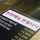 신통치킨(상인점)