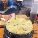허니피그