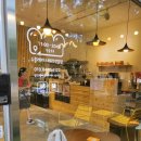 명인빵지순례1984 삼산점 이미지