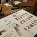 서초대로28길 23 이미지